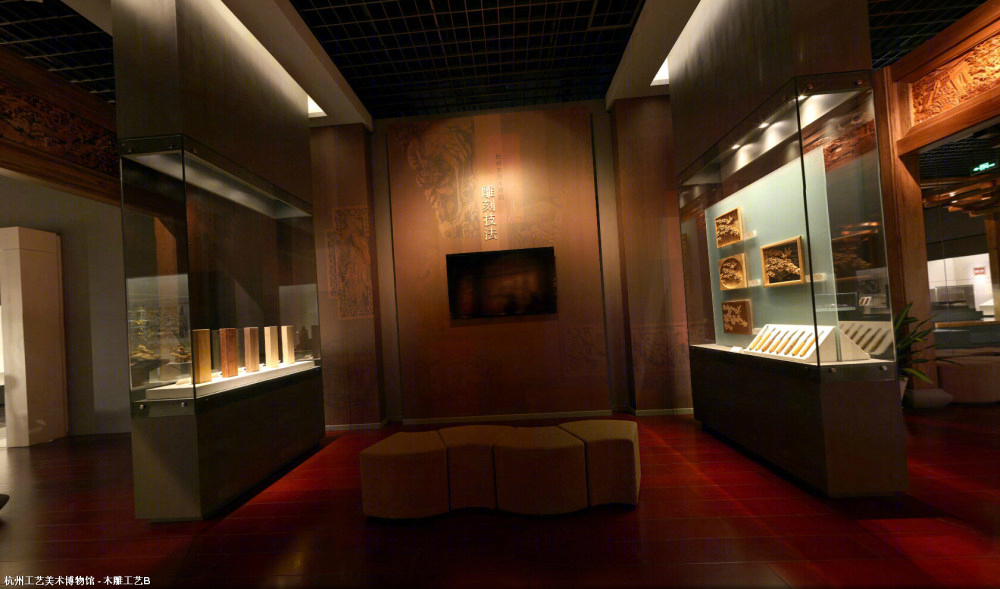 杭州工艺美术馆室内设计鉴赏-72