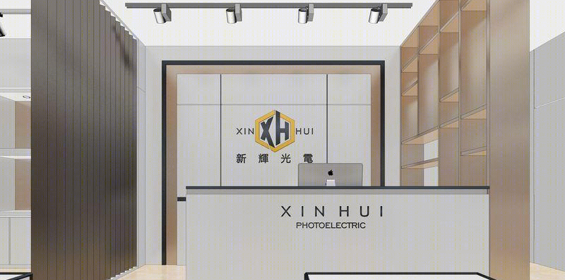 中山新辉光电现代简约展厅,刘志坚打造高品质商业空间-13