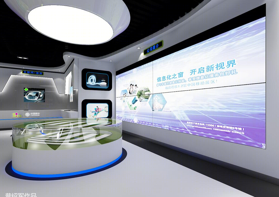 
丽江政企 -7
