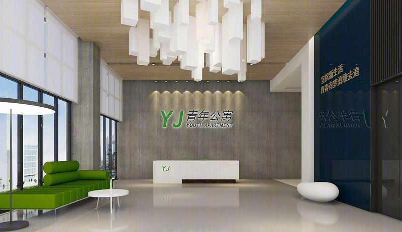 宜居创巢公社—青年创业公寓设计，员工宿舍丨中国芜湖-3