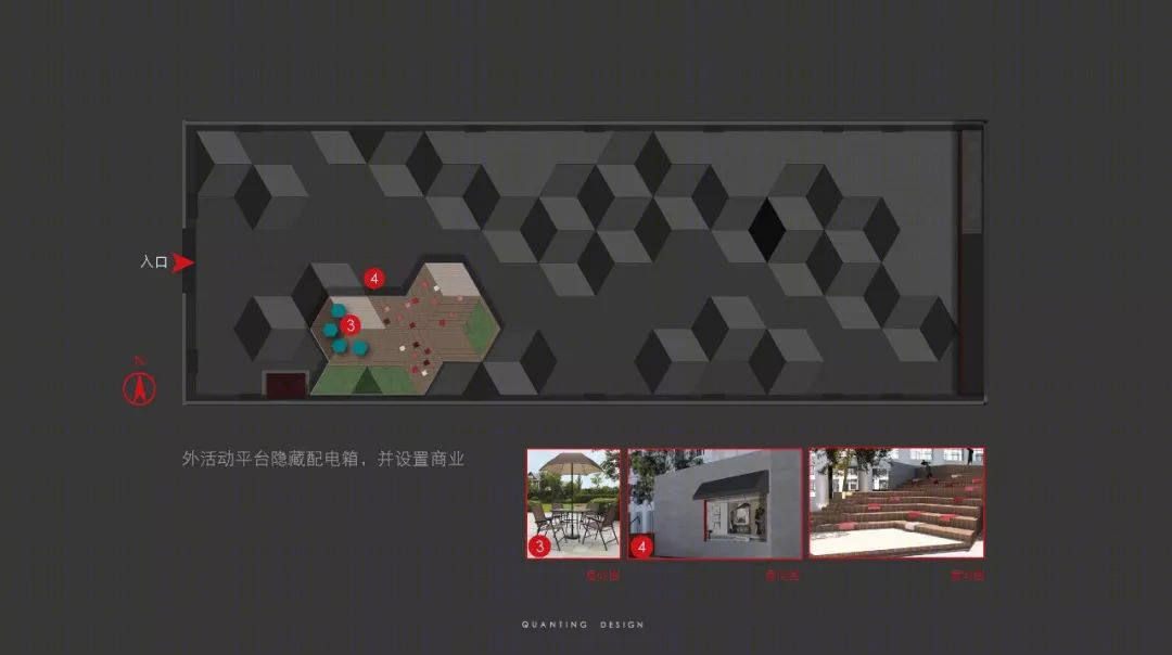 皇家电影产业园——观町视错觉设计语言的创意实践-52