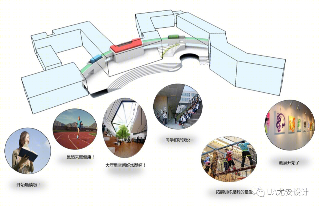 郑州绿地爱华国际学校-26