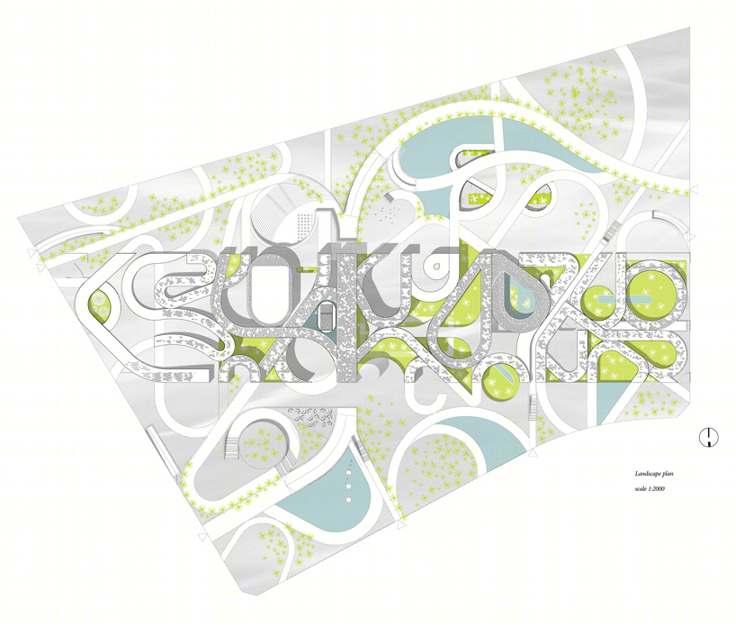 沙特绿洲中的可兰经魅力（Saudi Arabia Koran oasis project competition）丨荷兰工作室mecanoo-25