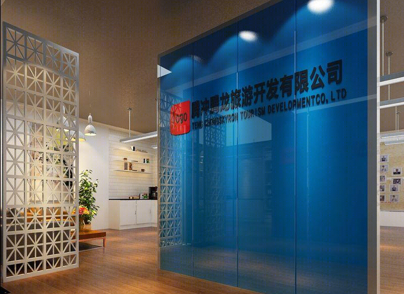 保山腾冲县中式风格腾龙办公室设计-12
