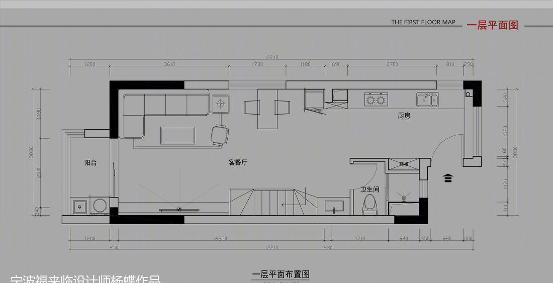 
公司设计的做品 -1