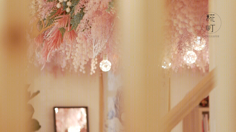 糀町皮肤管理中心 | 日式粉色少女心设计-8