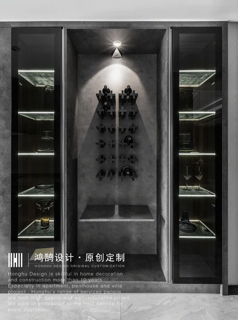 翠湖御景 183㎡现代简约家居,打造温暖生活空间-23