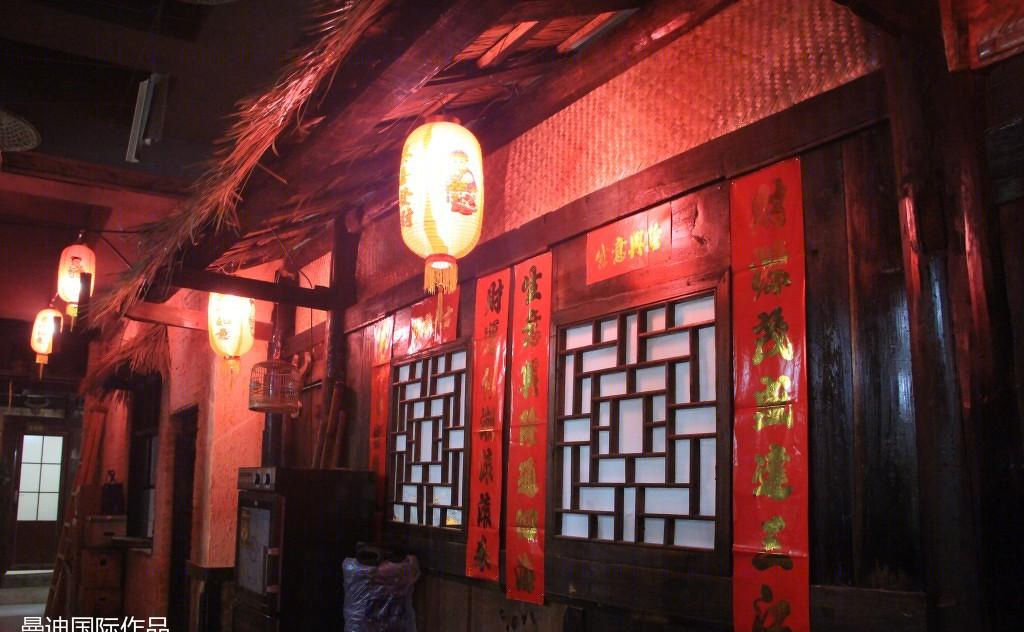 
雷山牛王庄餐厅 -7