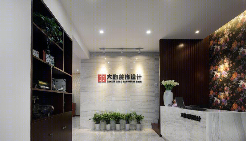 现代简约工作室-17