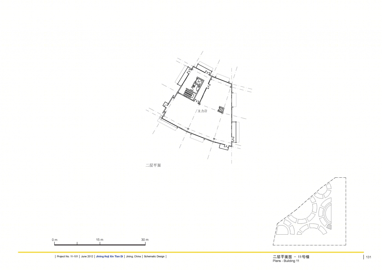 印象吟龙湾办公建筑设计-151