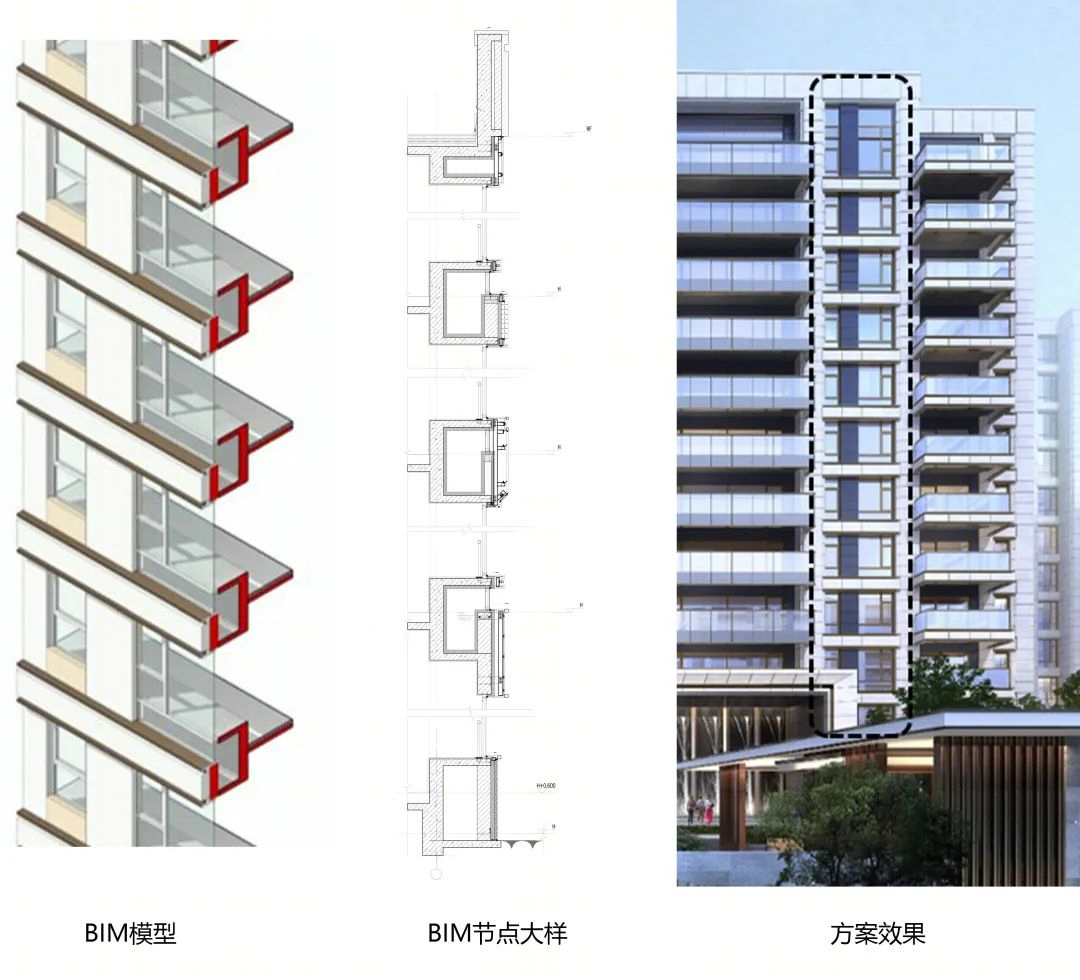 成都武侯金茂府一期丨中国成都丨上海成执建筑设计有限公司-55