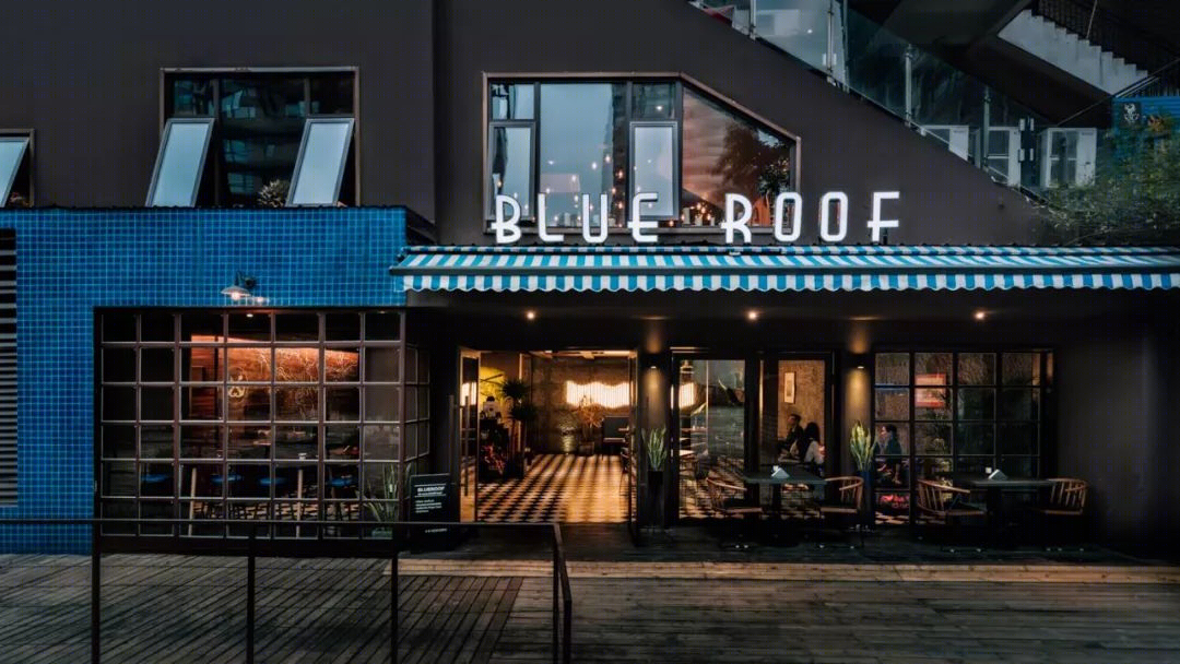 成都澜顶 Blue Roof——阳光沙滩的海鲜餐厅-5