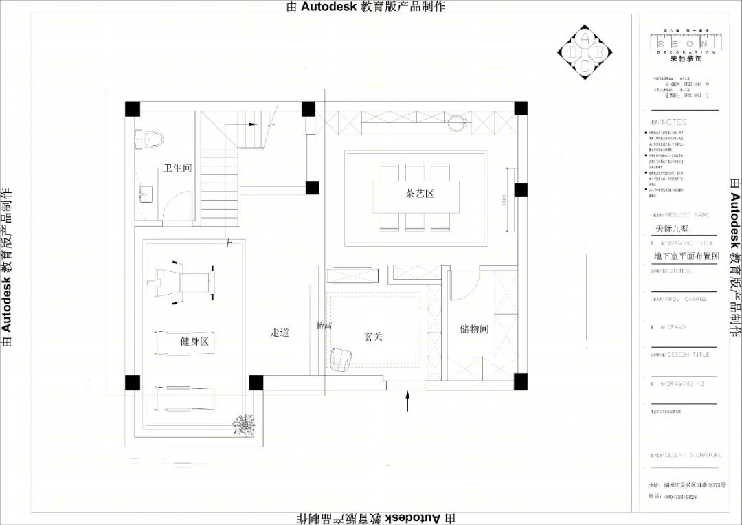 湖州天际玖墅 305㎡现代风别墅，细节与完美的碰撞-62