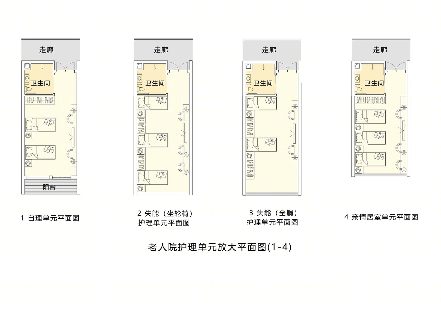 深圳市社会福利中心丨中国深圳丨深圳大学建筑设计研究院-42