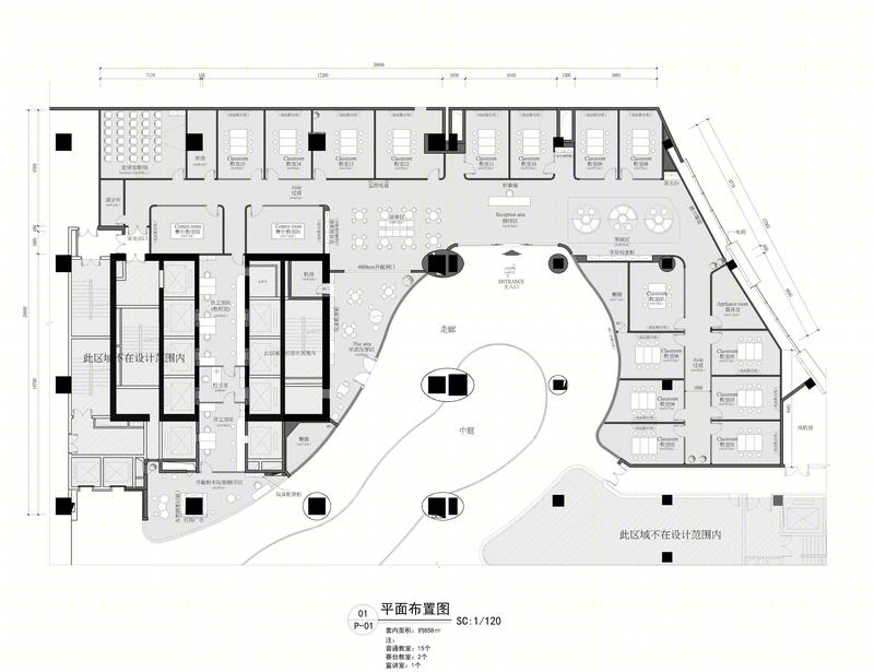 凤头钗丨重庆贝尔机器人儿童学院·培训机构-5