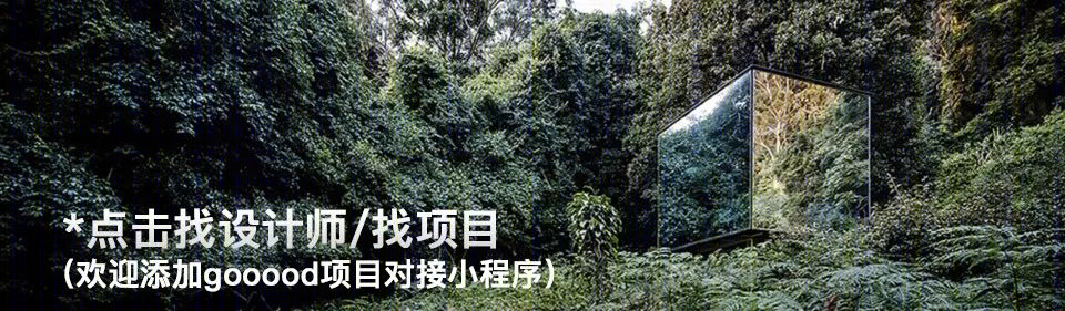 卢森堡 Muse By…旗舰店 | 温馨工业风空间-129