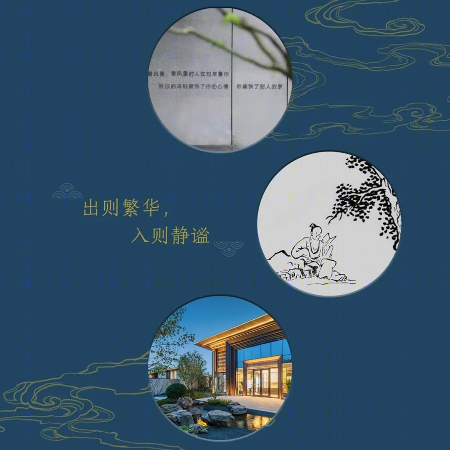 廊坊鸿坤·理想湾丨中国河北丨北京寻引建筑设计有限公司-20