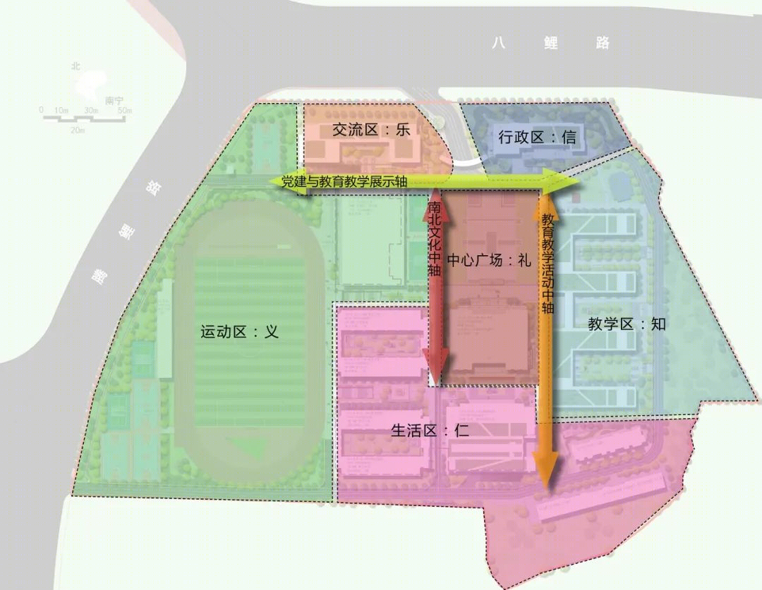 南宁市第四十三中学改扩建工程丨中国南宁丨广西华景城建筑设计有限公司-60