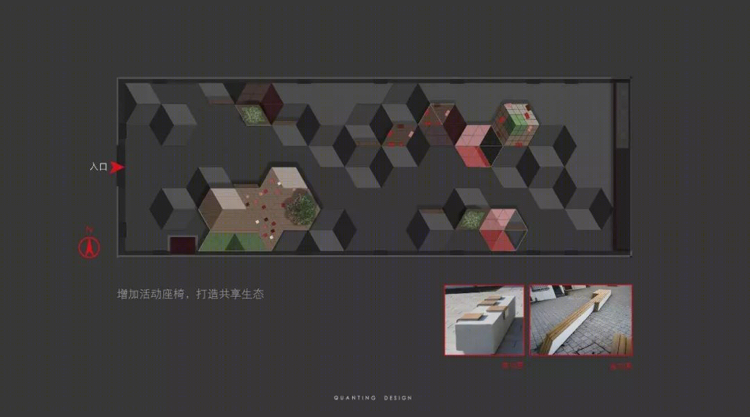 皇家电影产业园——观町视错觉设计语言的创意实践-55