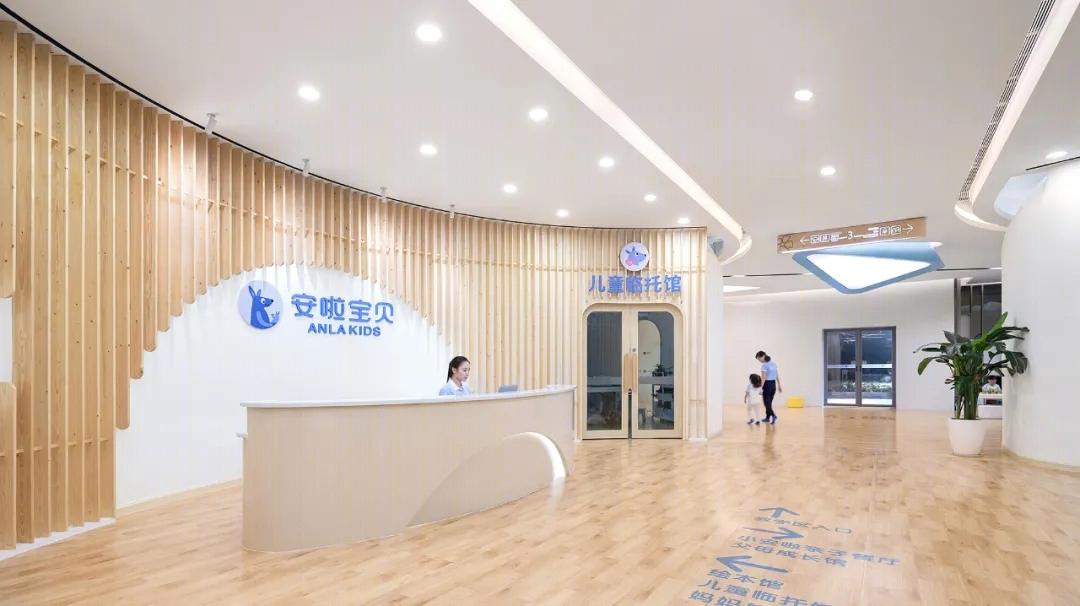 南宁安啦宝贝儿童成长中心丨中国南宁丨Gace Design 集合设计-10