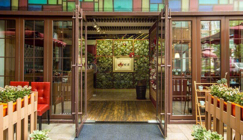 虾米餐厅-12
