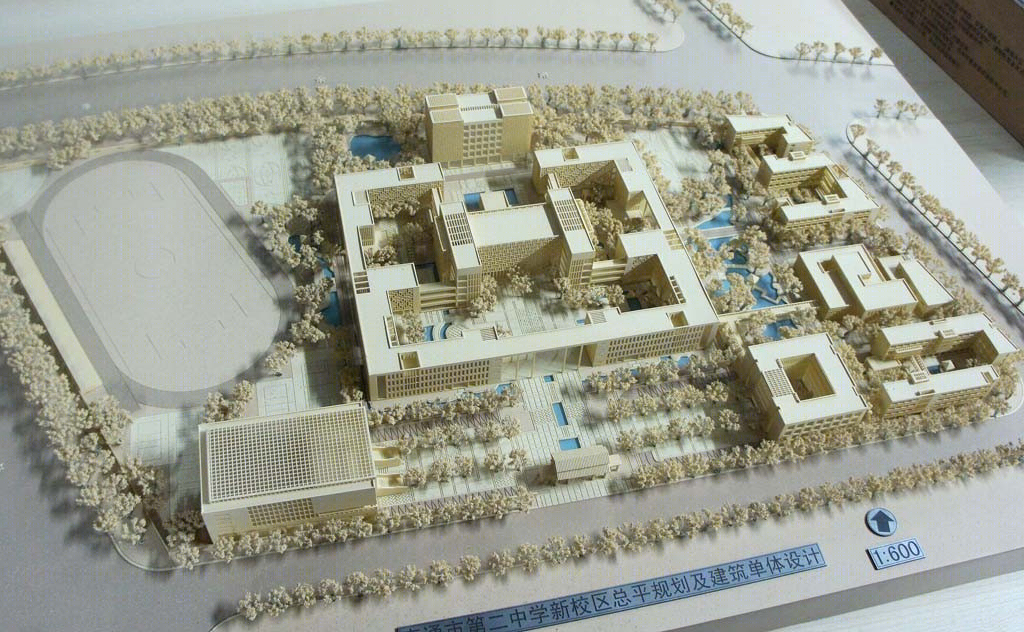 江苏书院空间·南通第二中学新校区丨上海米川建筑设计事务所-54