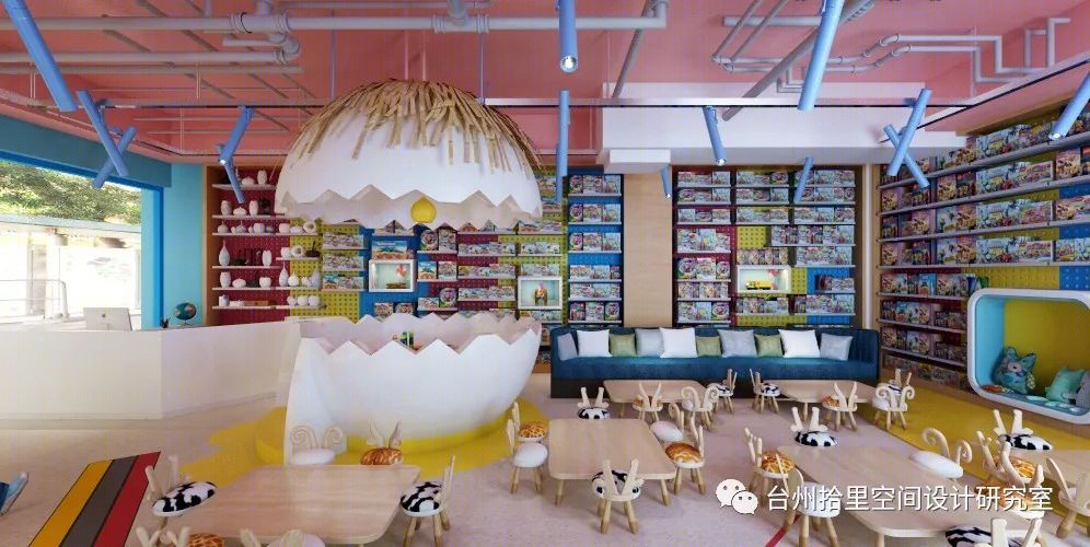 童话梦境,皇家迪智尼的奇妙物语-46