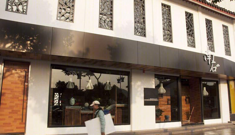 方寸之间 · 杨曦玉雕工作室的现代美学空间设计-2