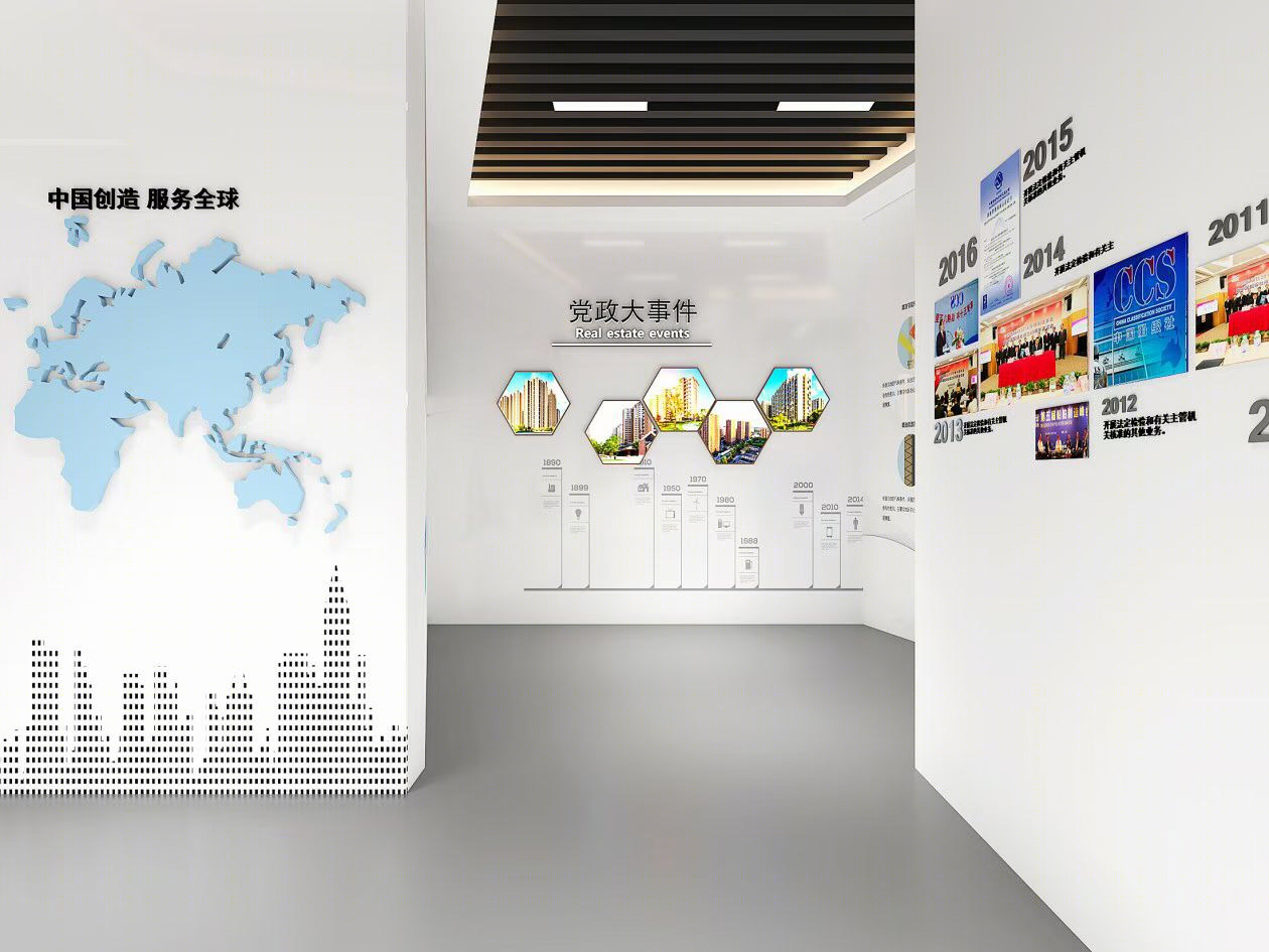 展厅|简即是繁-2