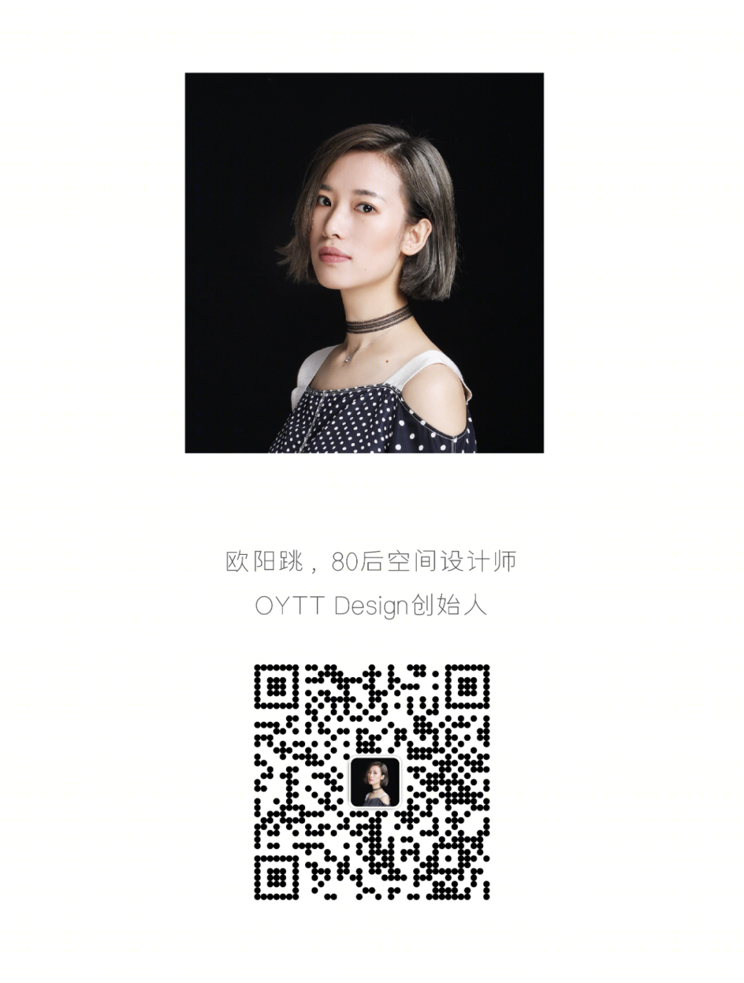 新万鑫银丝面馆丨中国无锡丨无锡欧阳跳建筑设计有限公司-68