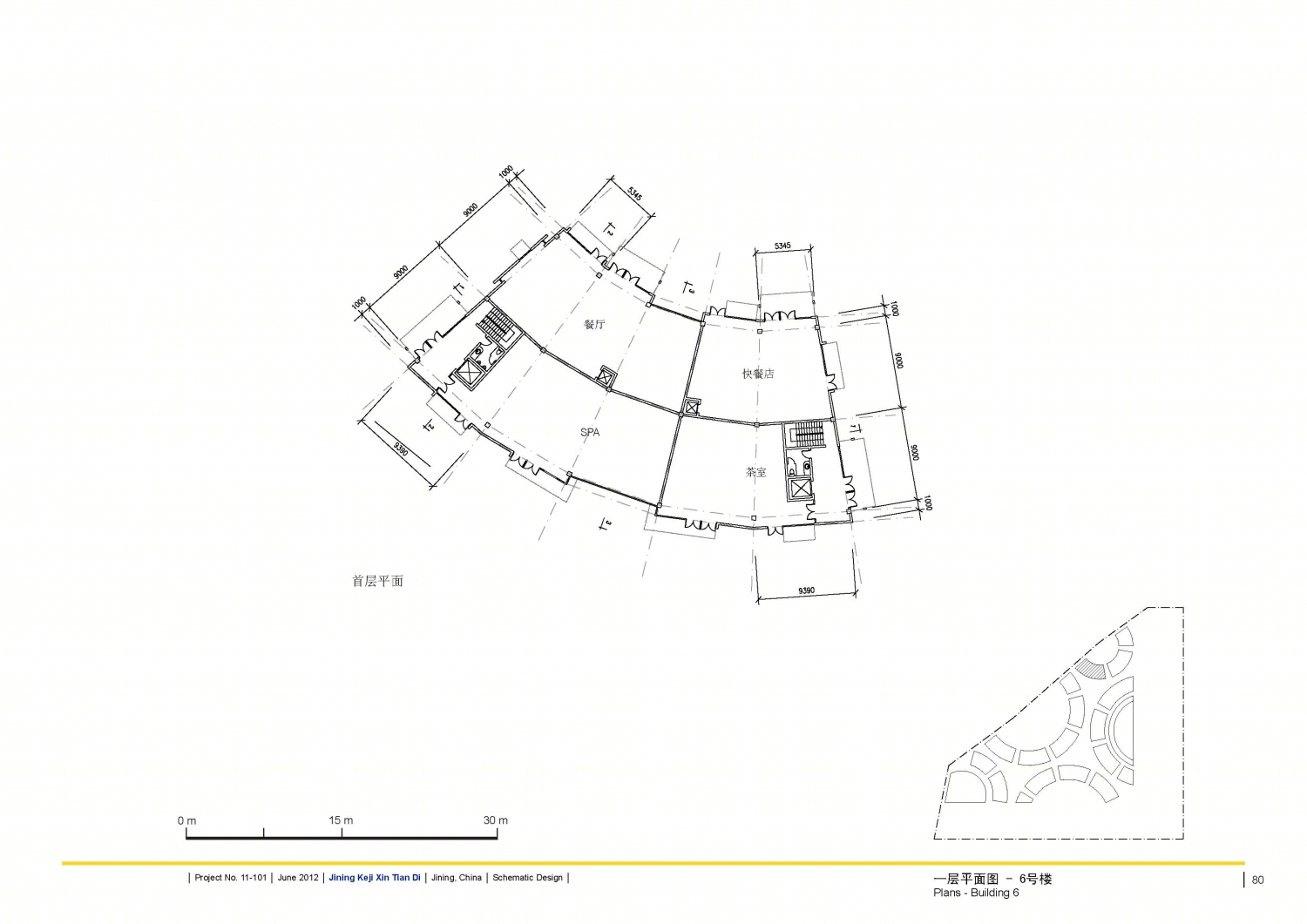 印象吟龙湾办公建筑设计-85