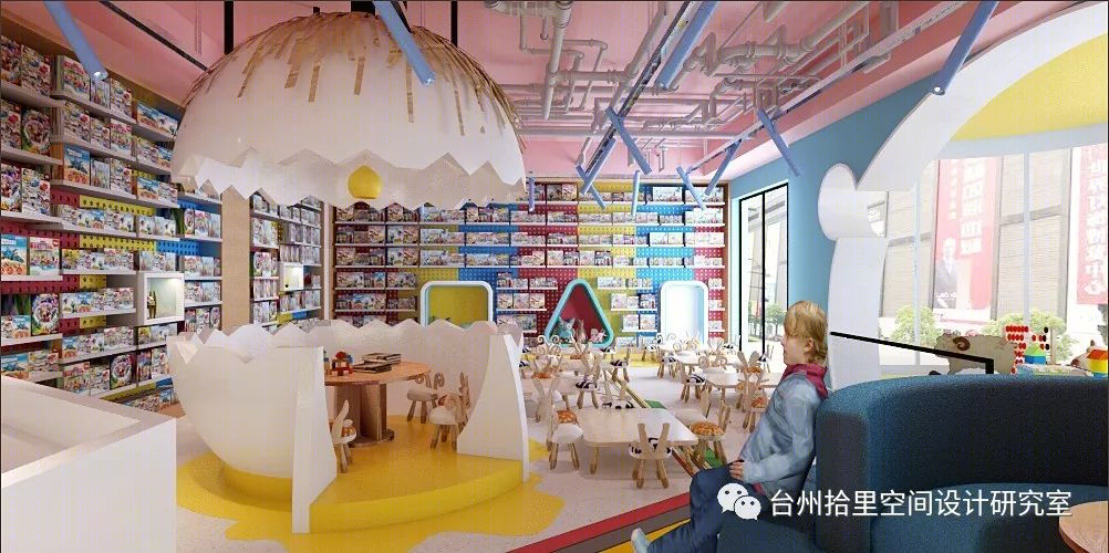 童话梦境,皇家迪智尼的奇妙物语-48