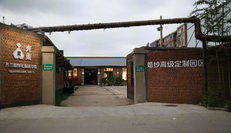 齐兰婚纱礼服私享馆-24