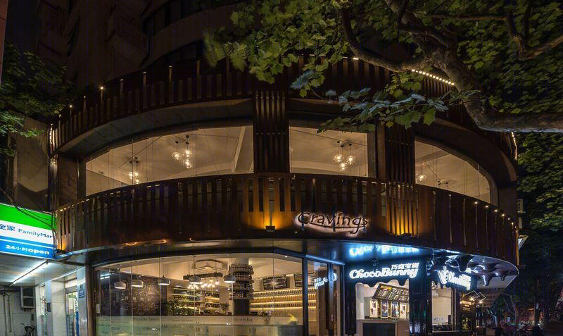 Cravings 咖啡店-23