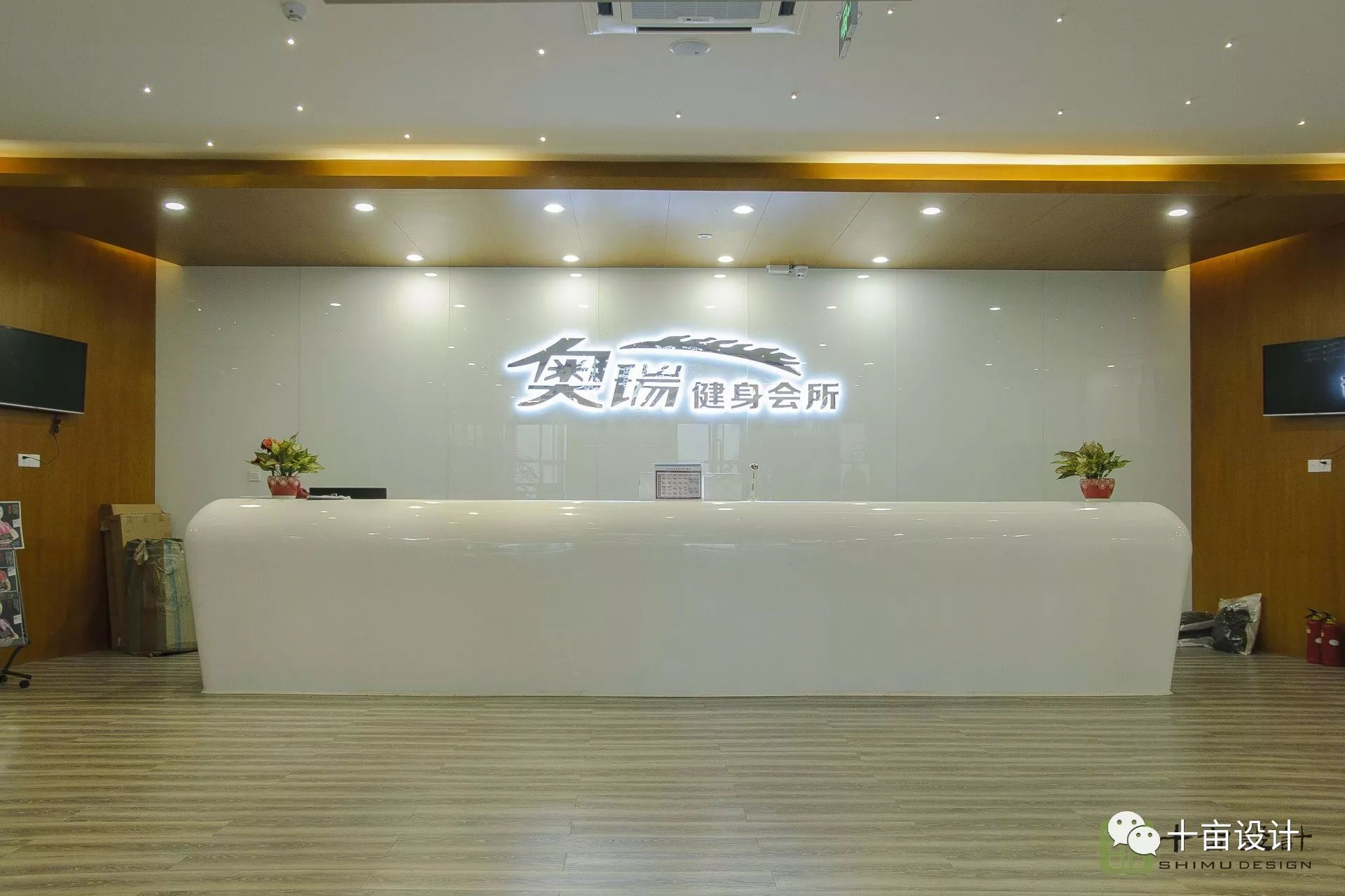 内江奥瑞特健身俱乐部 | 现代生态融合，打造静谧健身空间-6