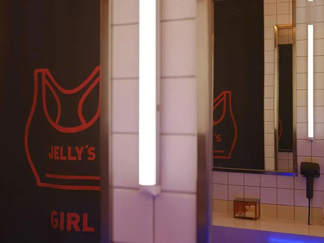 Jelly‘s 果冻健身丨中国北京丨观町-45