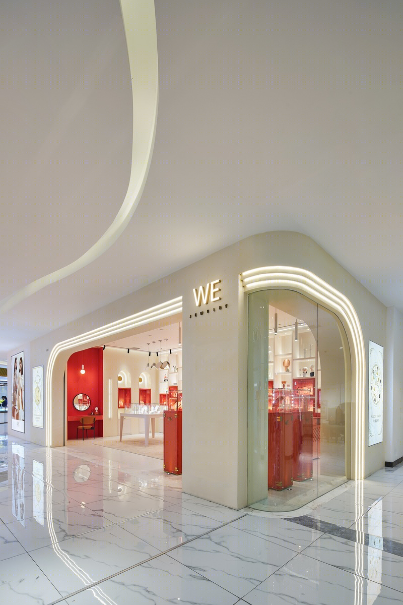 WE珠宝,WE JEWELAY-20