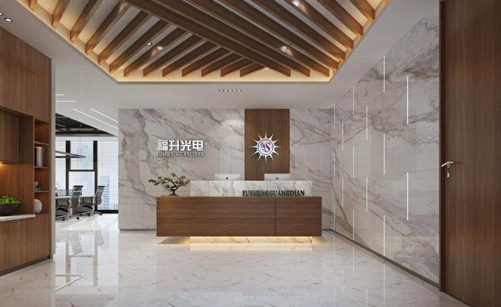 福升光电现代简约办公空间设计-4