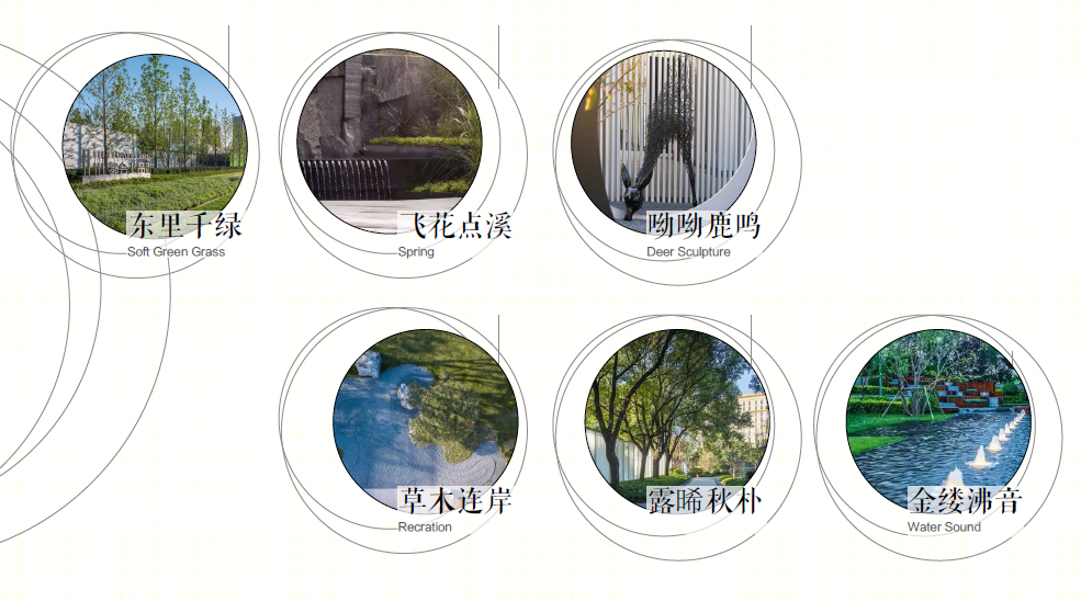 中骏华信·璟悦展示区-44