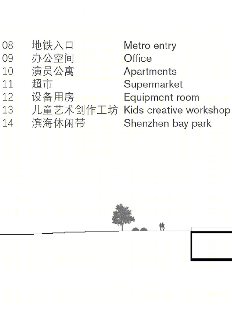 深圳歌剧院设计丨中国深圳丨LUKSTUDIO芝作室-15