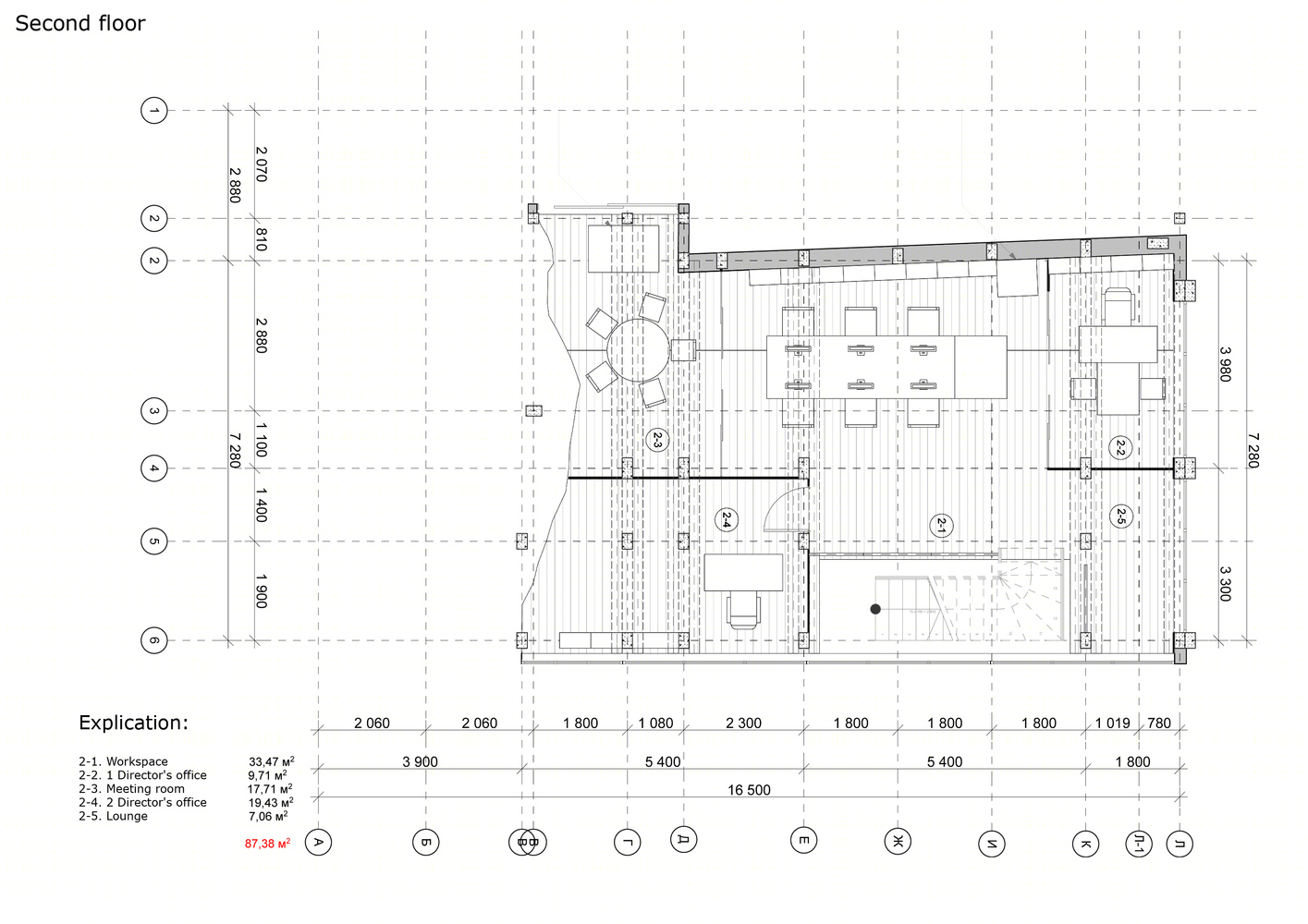 俄罗斯 Norve· NLK 新办公建筑-26