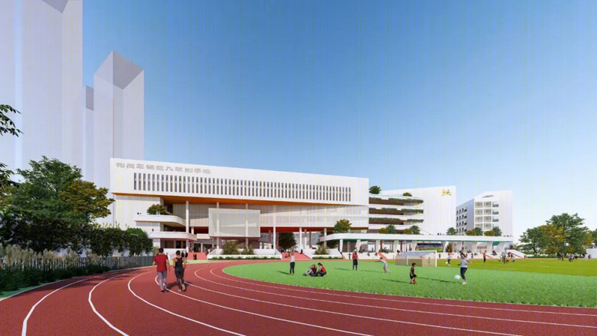 深铁璟城学校丨中国深圳丨华阳国际设计集团-50