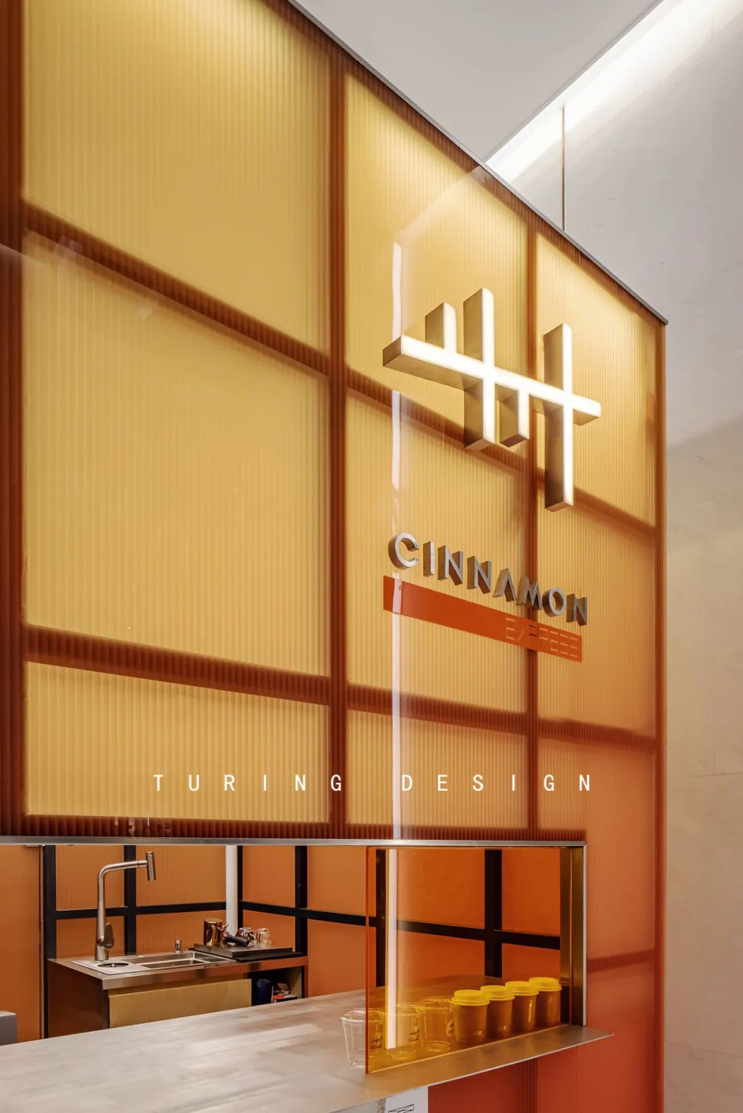 CINNAMON 肉桂咖啡新街口金鹰店丨中国南京丨TURING DESIGN 图盈拓新-29