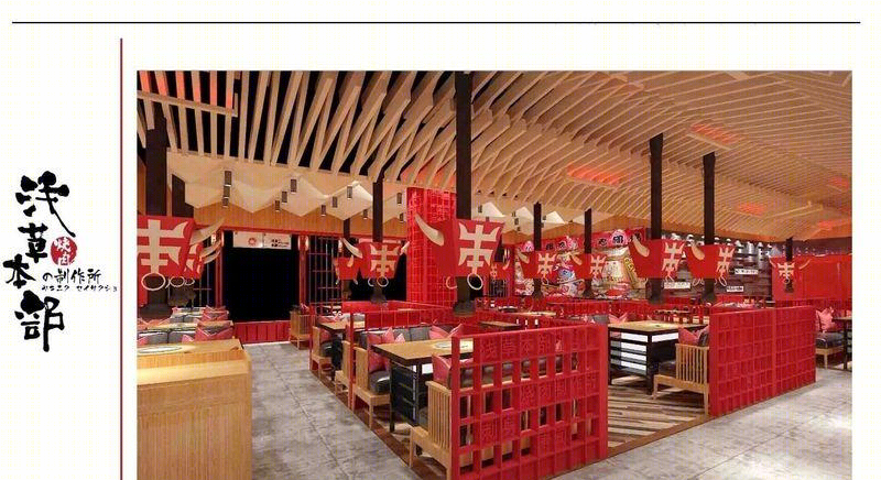 林俊枫丨日式餐厅丨辽宁沈阳浅草本部烧肉制作所餐厅-26
