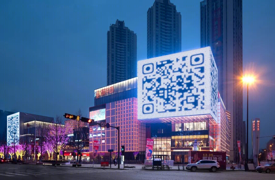 成都中海天府环宇坊丨中国成都-124