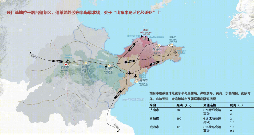 隐丘山宿 · 胶东民居风格的民宿设计典范丨中国烟台丨陈涛,宋鑫,王玉,陈士方,徐婉杰,郑雷,常德瑞,韩振,董文政-4