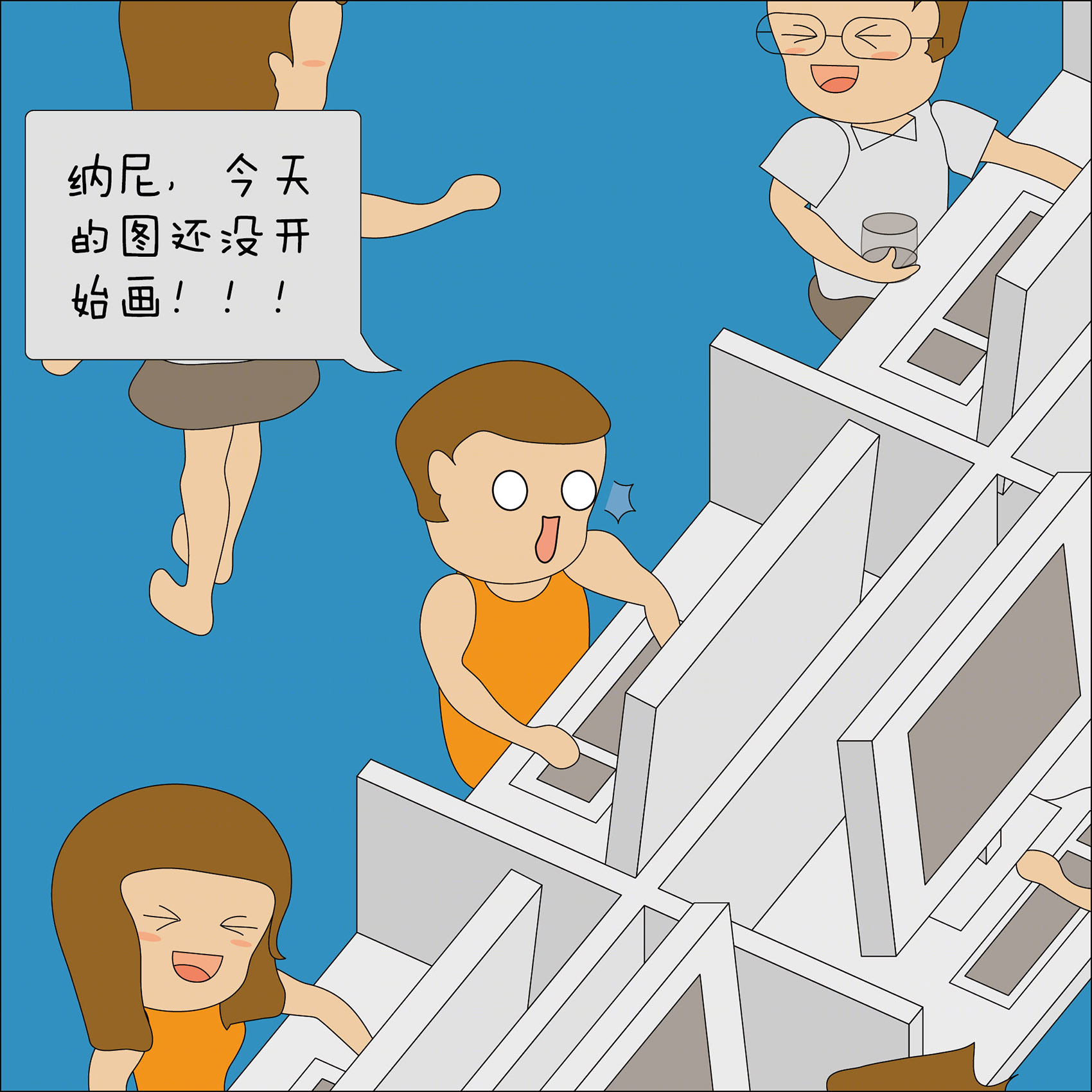 《薄荷小屋》室内改造 | 90 后建筑师的灵感爆发-152