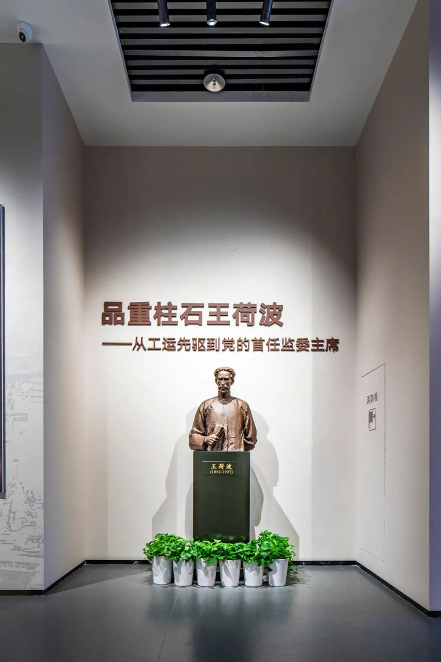 南京江北新区红色广场丨中国南京丨朱渊(东南大学建筑学院)等-30