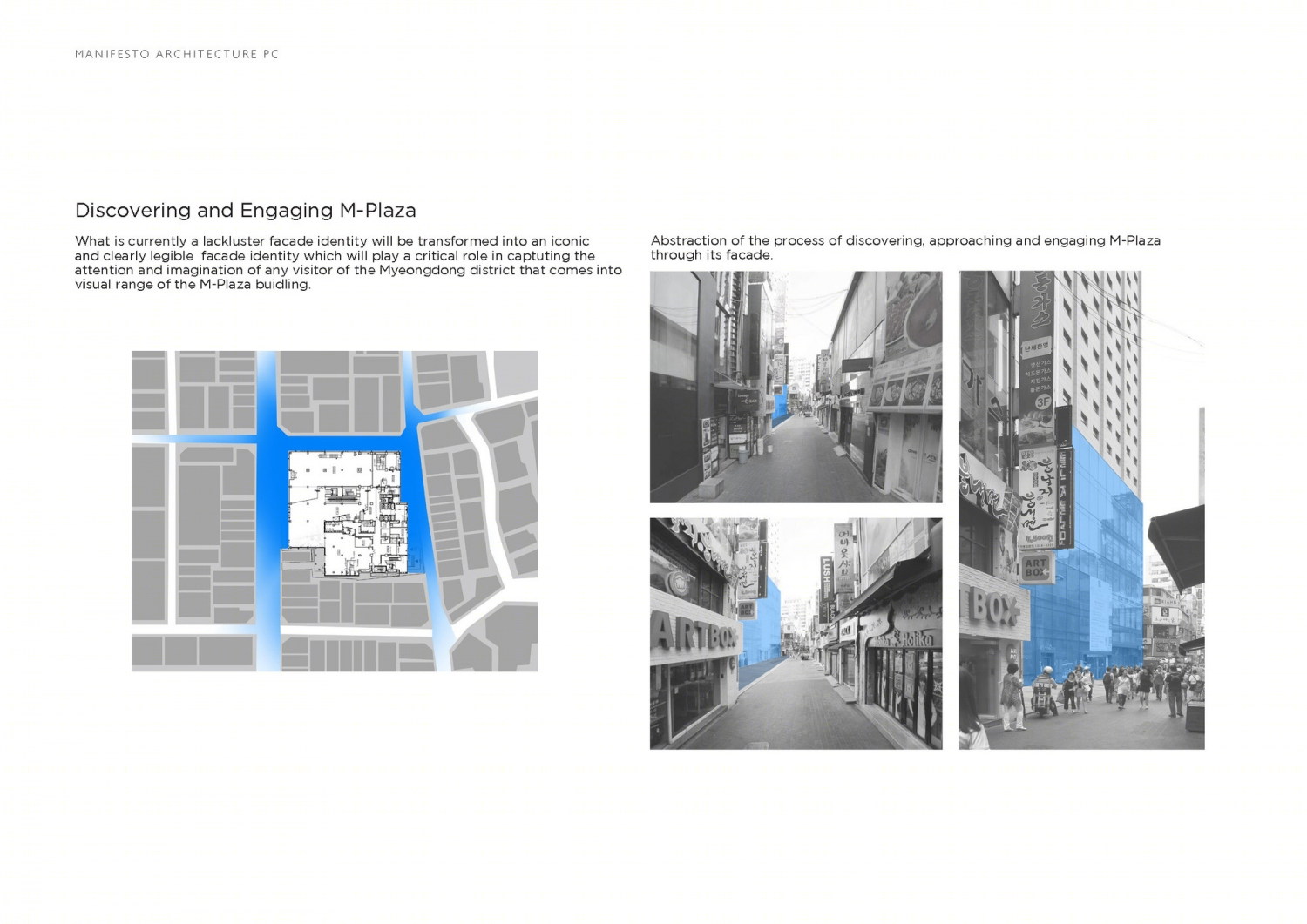 明洞M plaza购物中心丨Manifesto Architecture-47