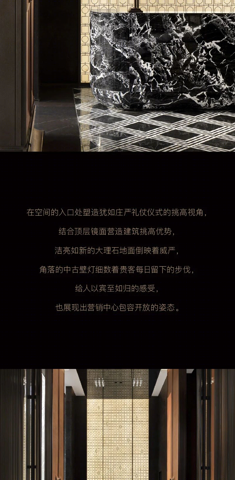 龙湖九里璟颂营销中心丨中国成都丨DAS 大森设计-6